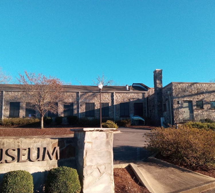 Guntersville Museum (Guntersville,&nbspAL)